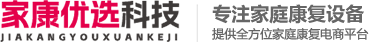 河南家康优选科技有限公司